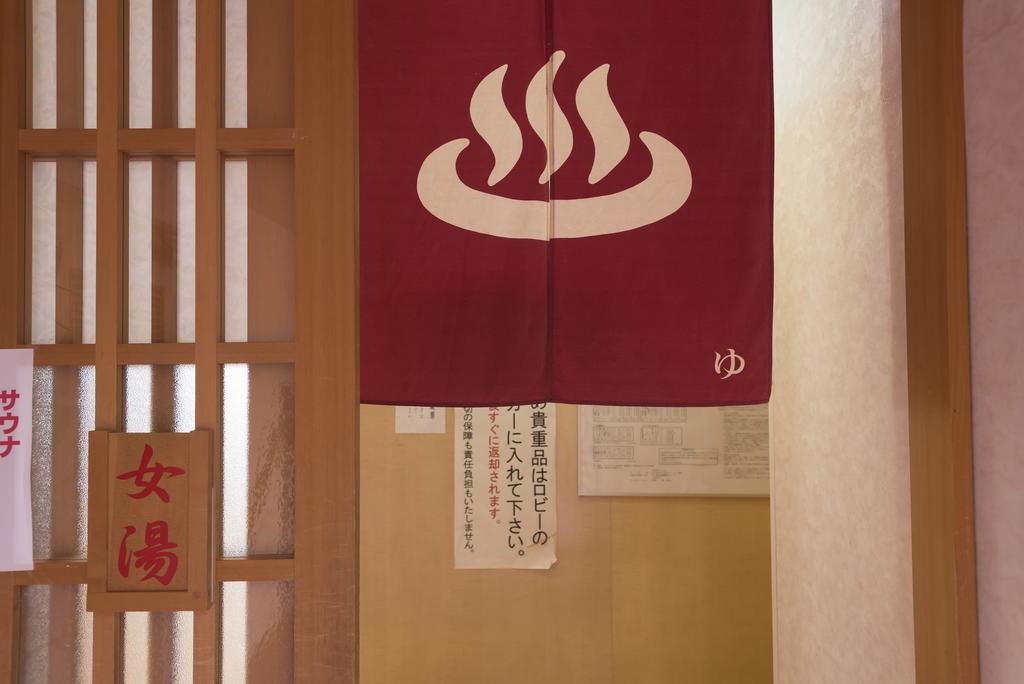 Hotel Monzen View Sunset Wajima Exterior foto